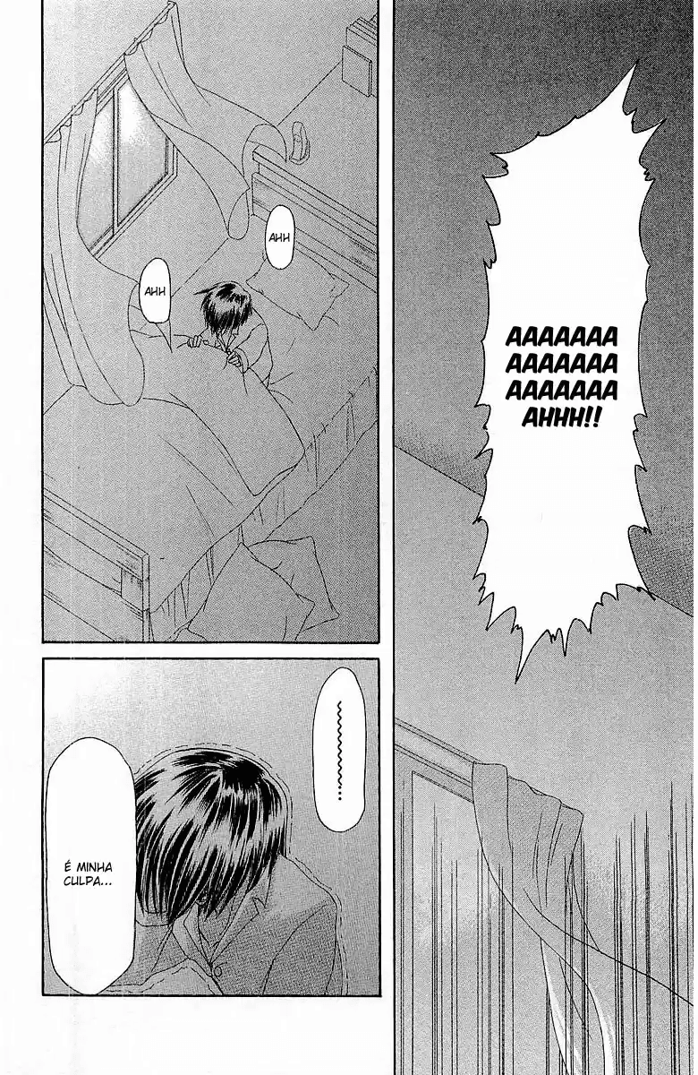 Watashi no Messiah-sama Eu Sei 第26页