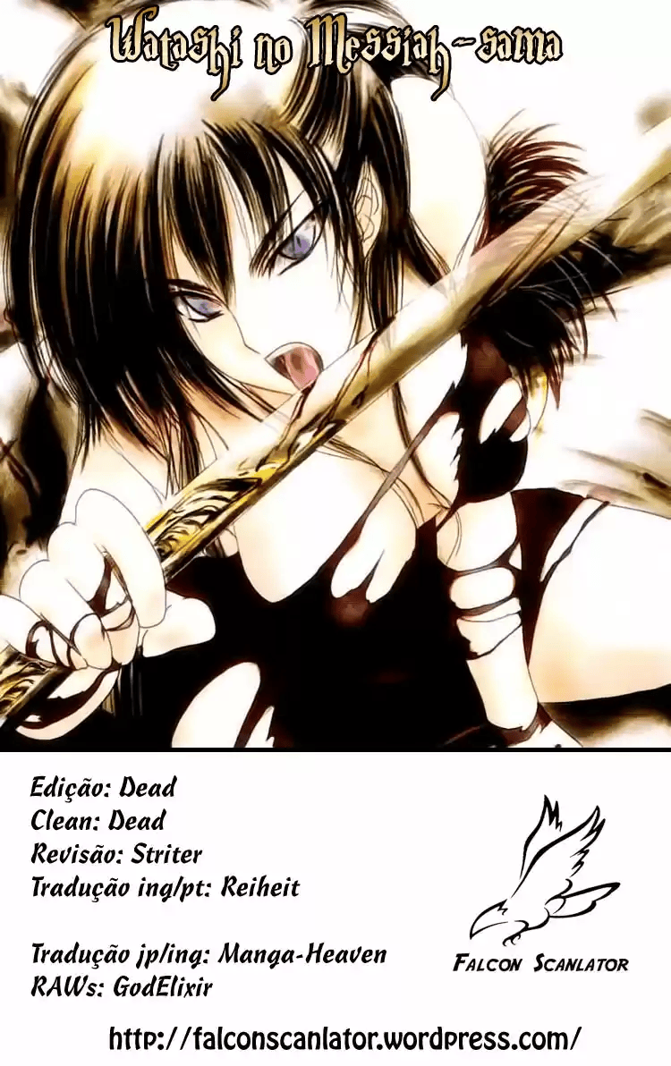 Watashi no Messiah-sama Eu Sei 第37页