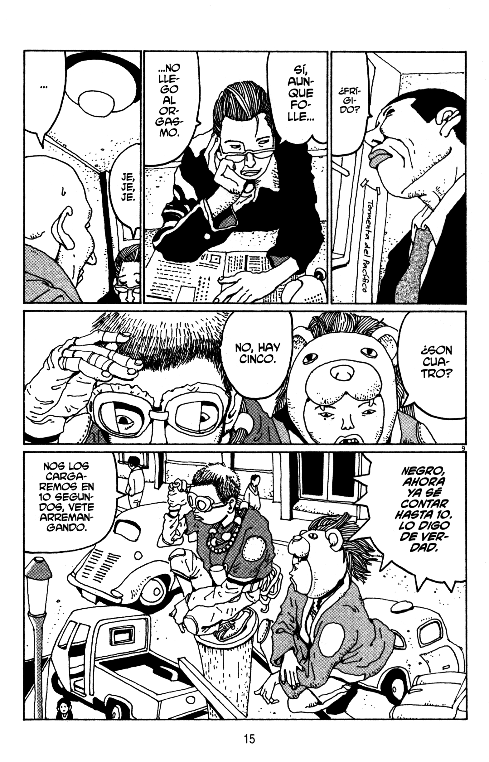 Tekkon Kinkreet Let's Go, cachorros 第19页