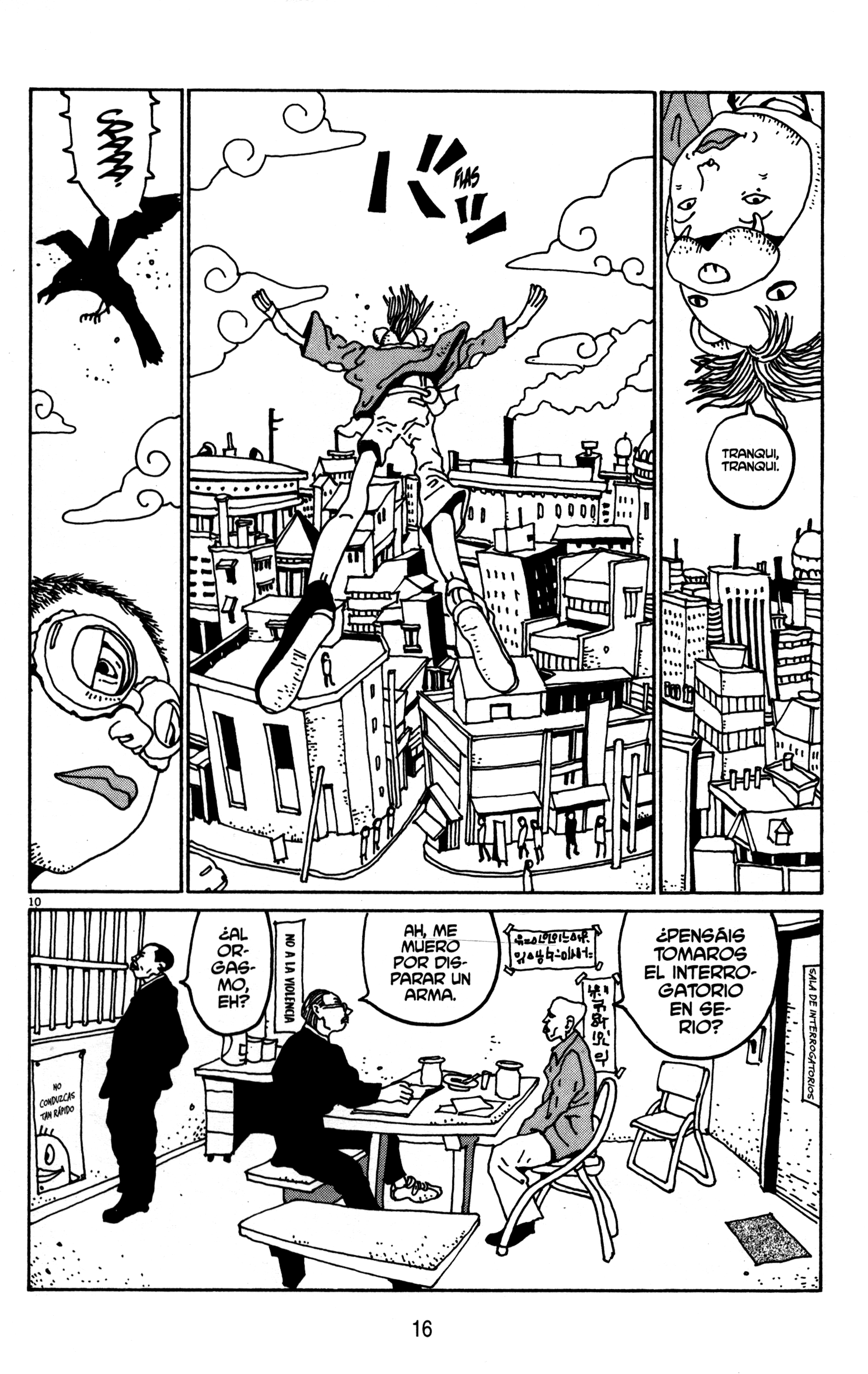 Tekkon Kinkreet Let's Go, cachorros 第20页