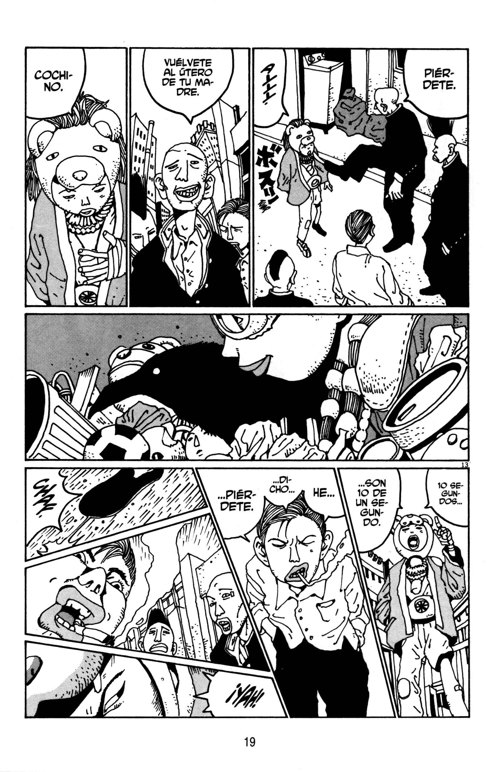 Tekkon Kinkreet Let's Go, cachorros 第23页
