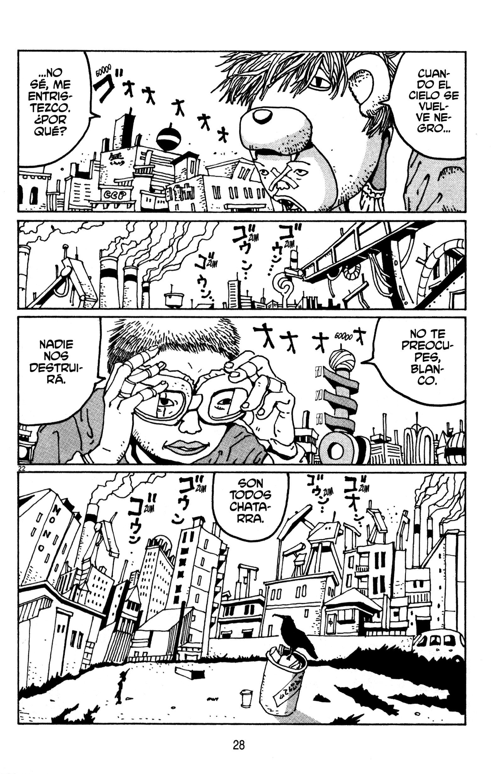 Tekkon Kinkreet Let's Go, cachorros 第32页