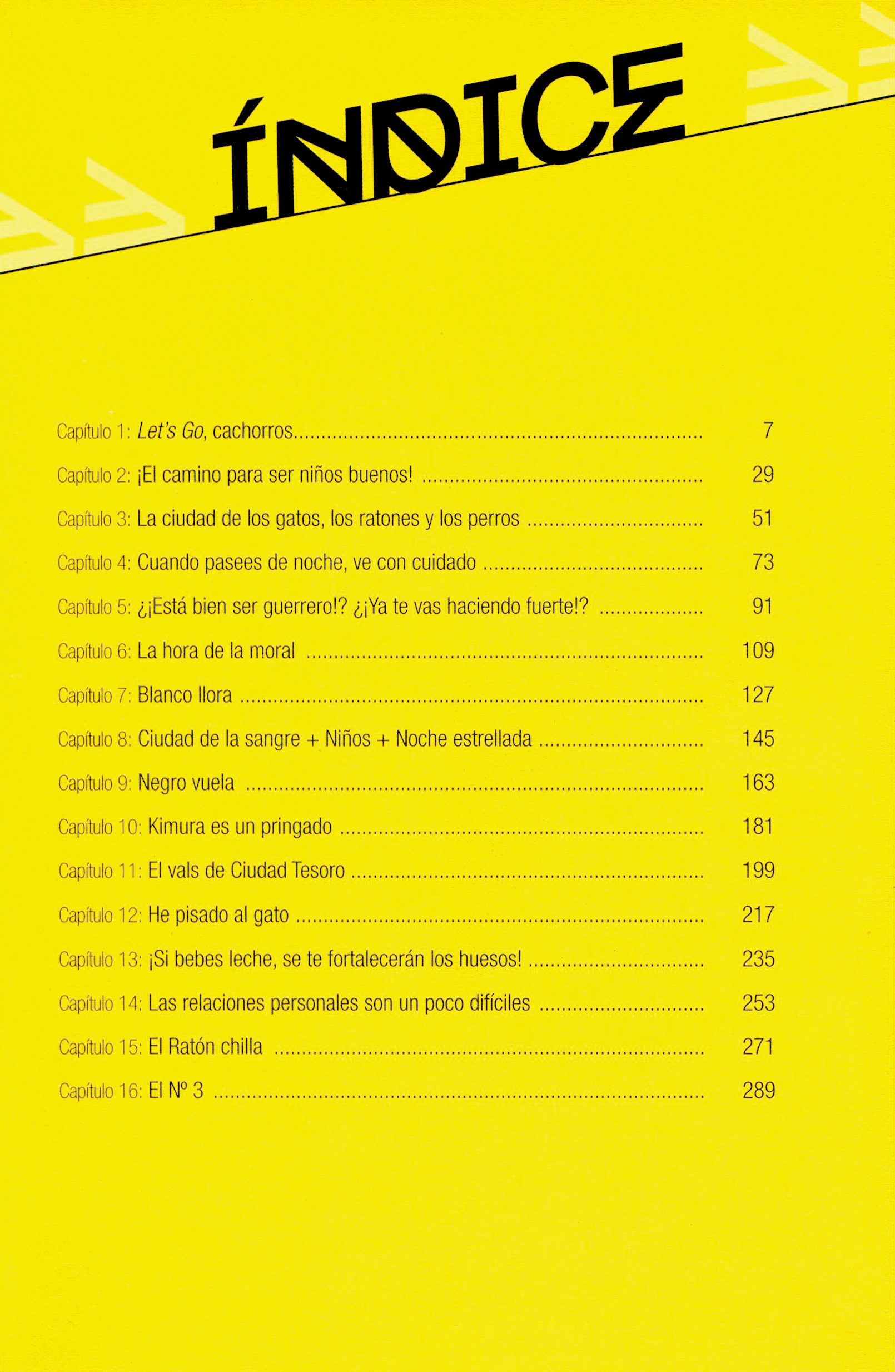 Tekkon Kinkreet Let's Go, cachorros 第9页
