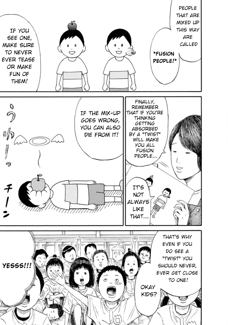 Mazarian Cat Paws 第16页