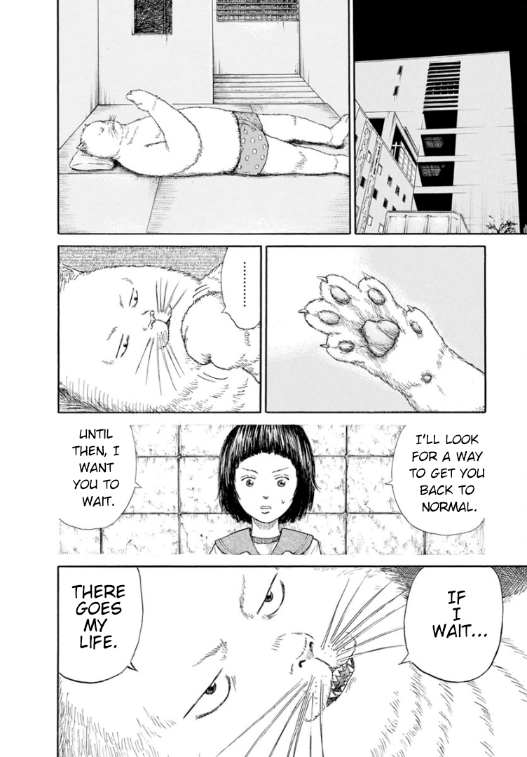 Mazarian Cat Paws 第22页