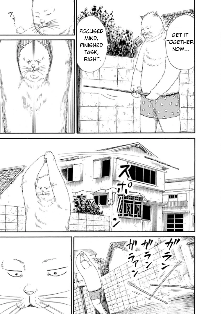 Mazarian Cat Paws 第8页