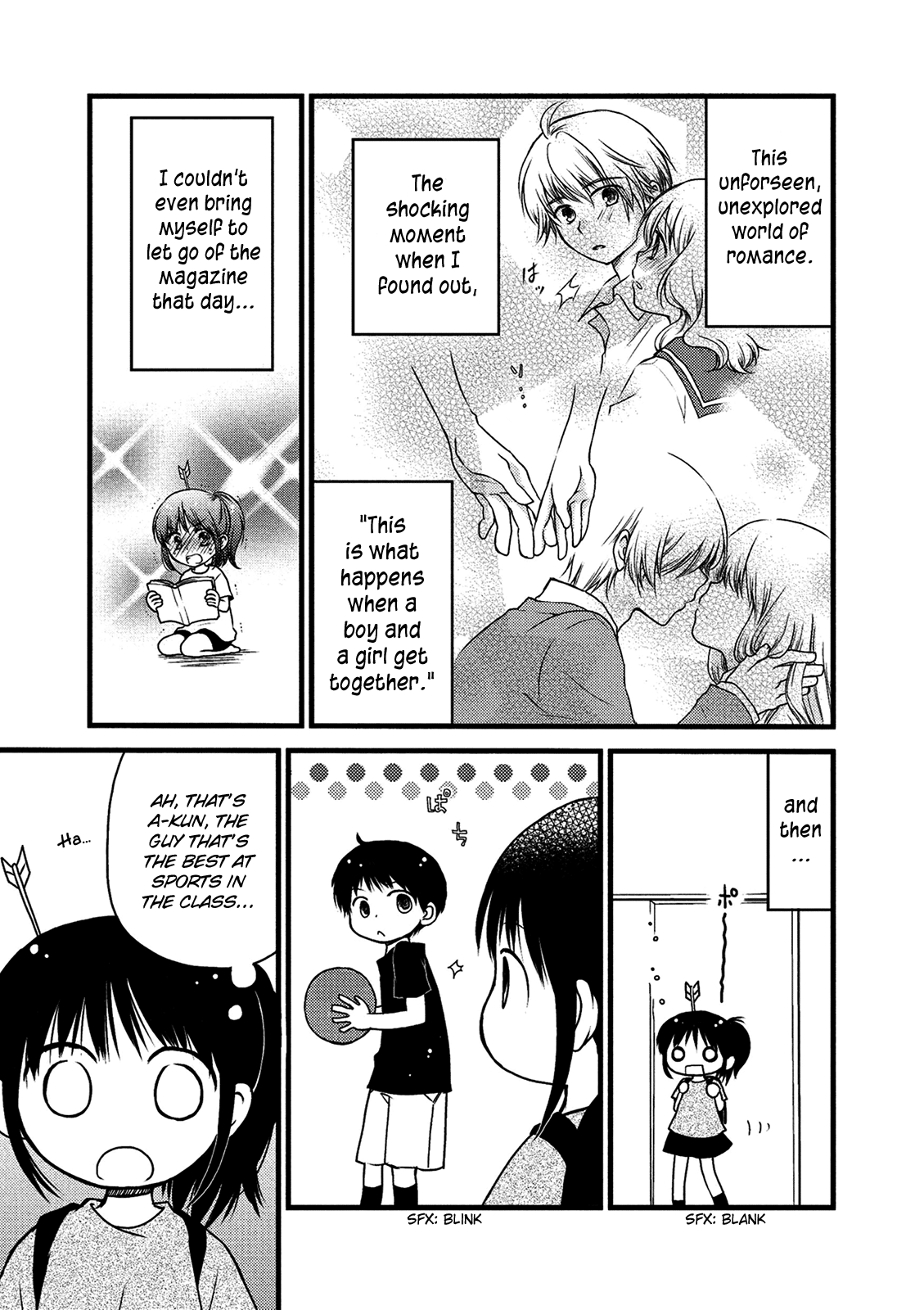 Renai 3 Jigen Debut 第8页