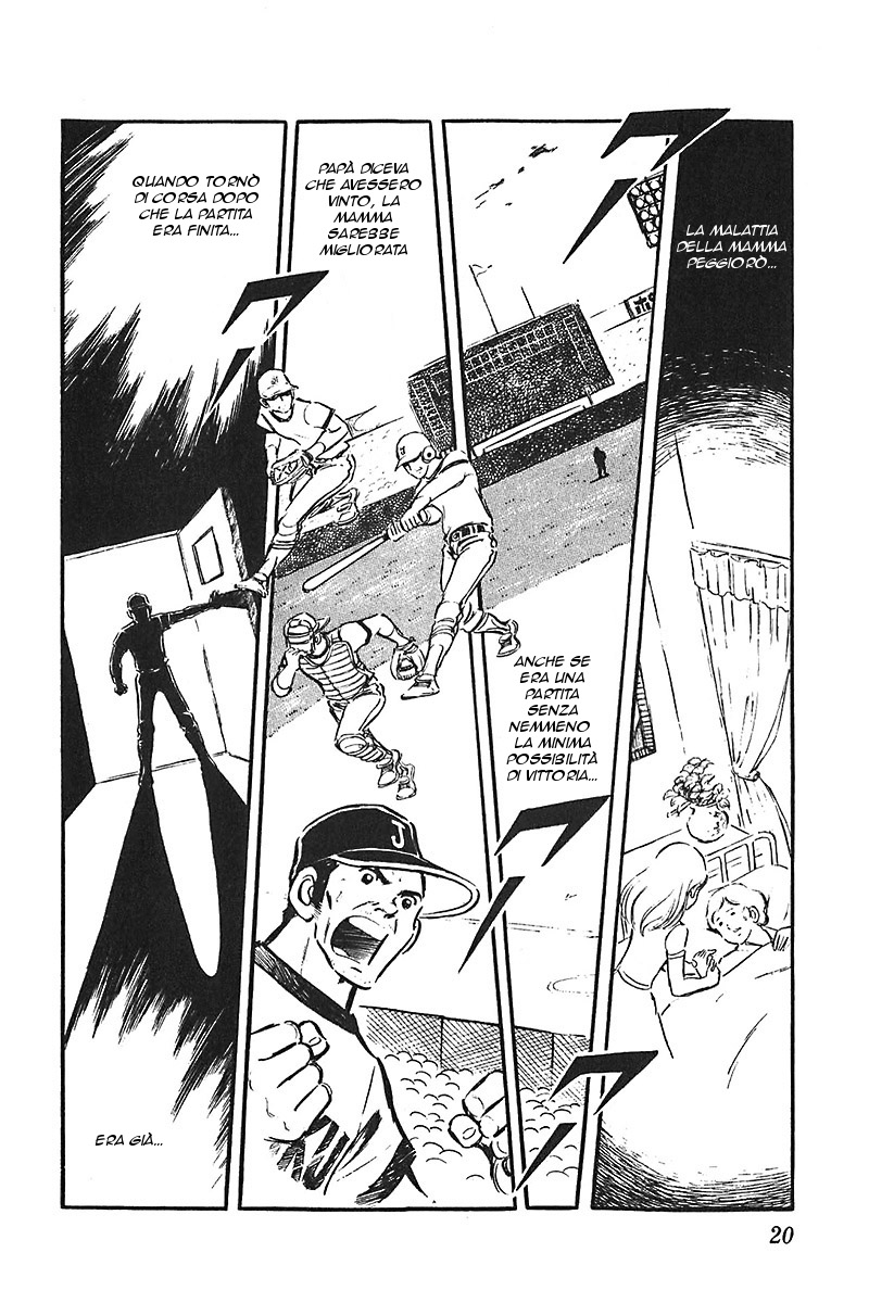 Ah! Koshien of Youth Vol. 3 Ch. 1 第21页