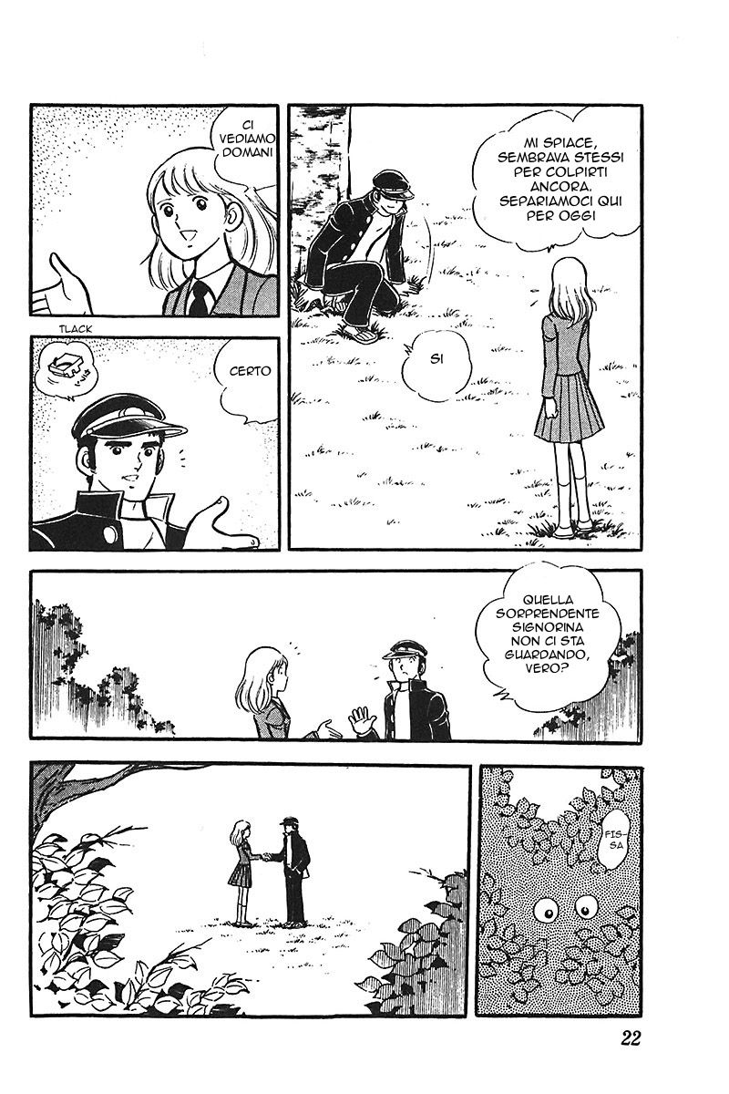Ah! Koshien of Youth Vol. 3 Ch. 1 第23页