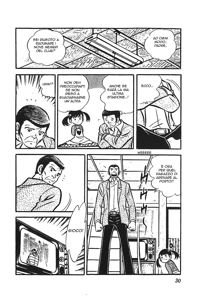 Ah! Koshien of Youth Vol. 3 Ch. 1 第31页