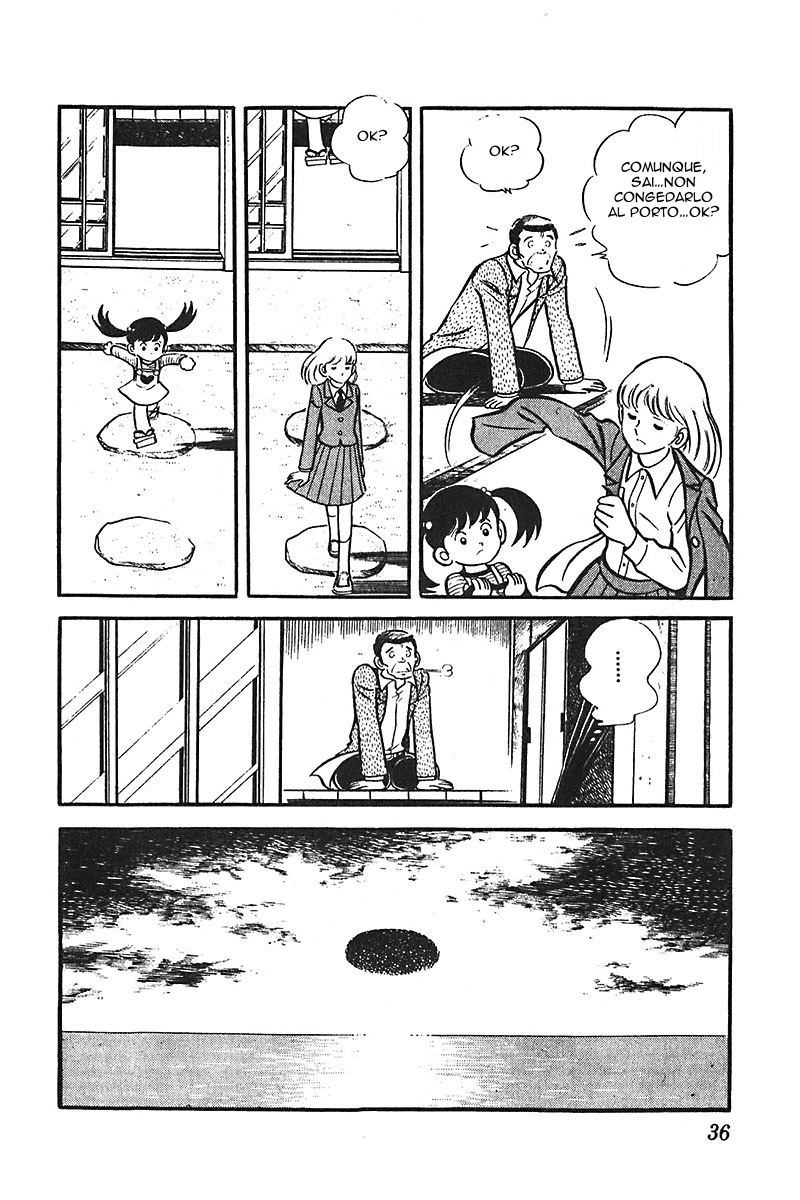 Ah! Koshien of Youth Vol. 3 Ch. 1 第37页