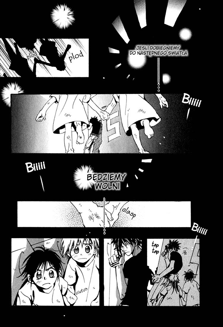 Suki na Mono wa Suki Dakara Shouganai!! 第6页