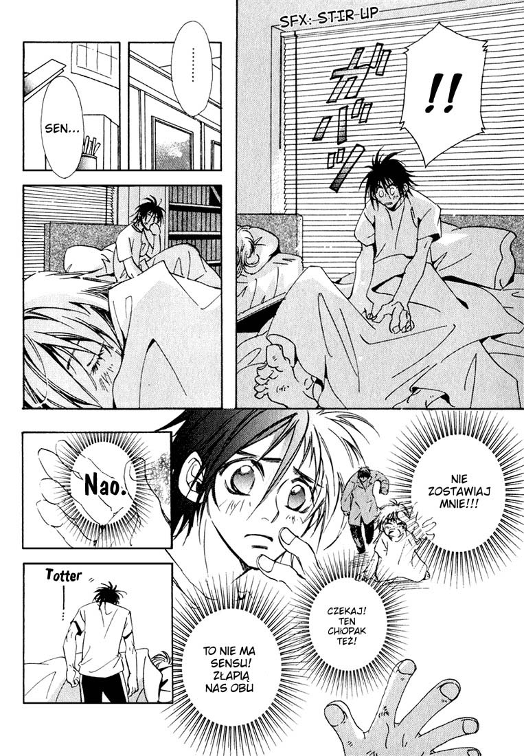 Suki na Mono wa Suki Dakara Shouganai!! 第8页