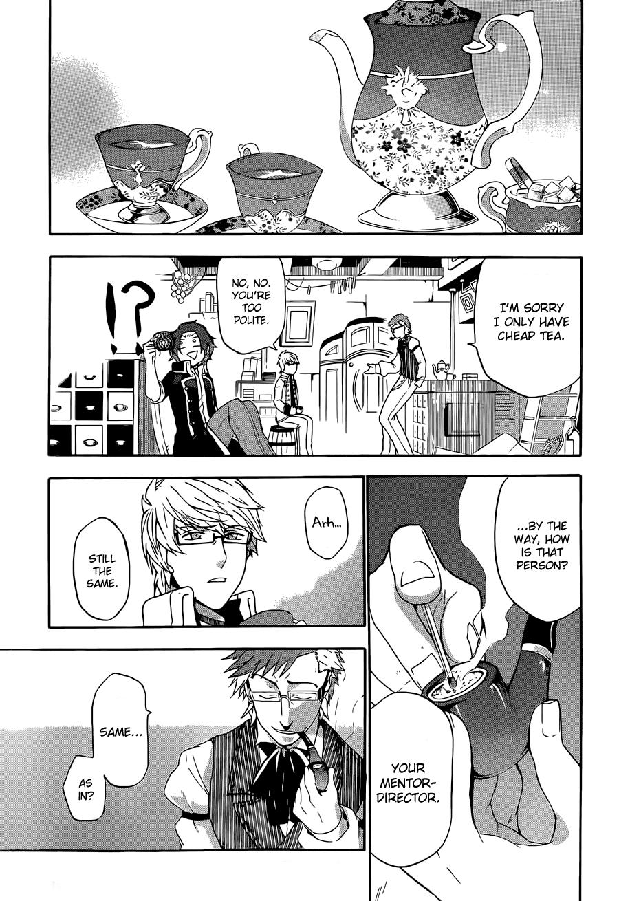 UNKNOWN Vol. 2 Ch. 5 第15页