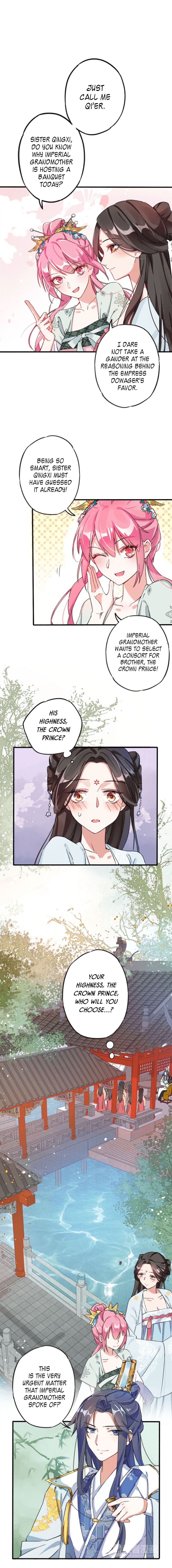 The Story of Hua Yan Crown prince chooses a consort 第4页