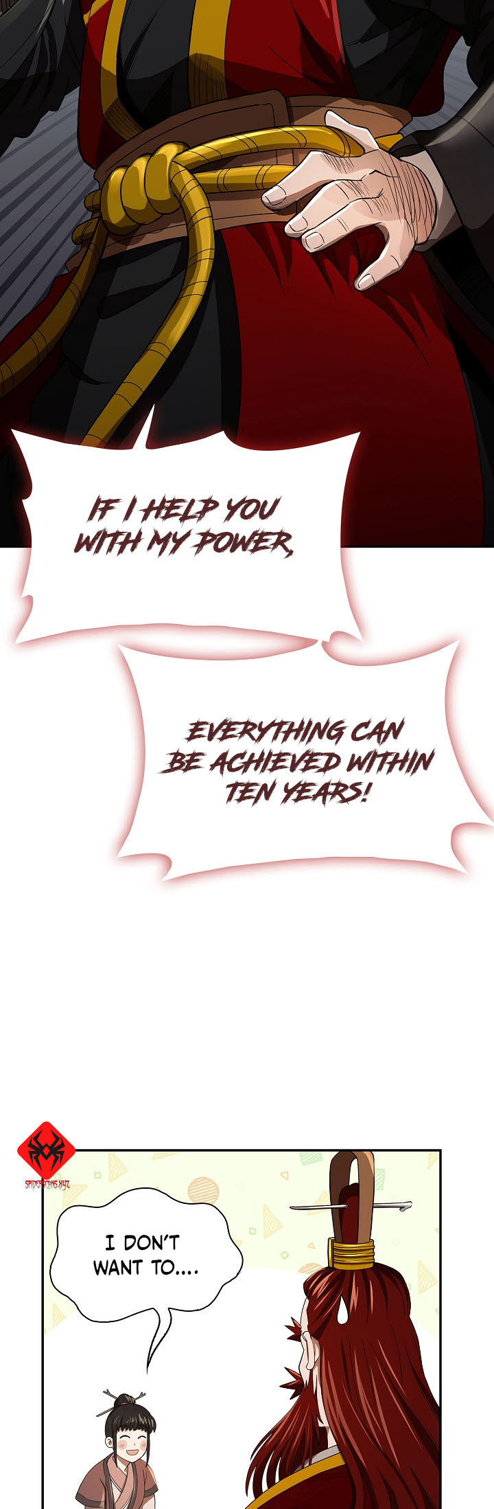 Demonic Sword Immortal Vol. 1 Ch. 2 第7页
