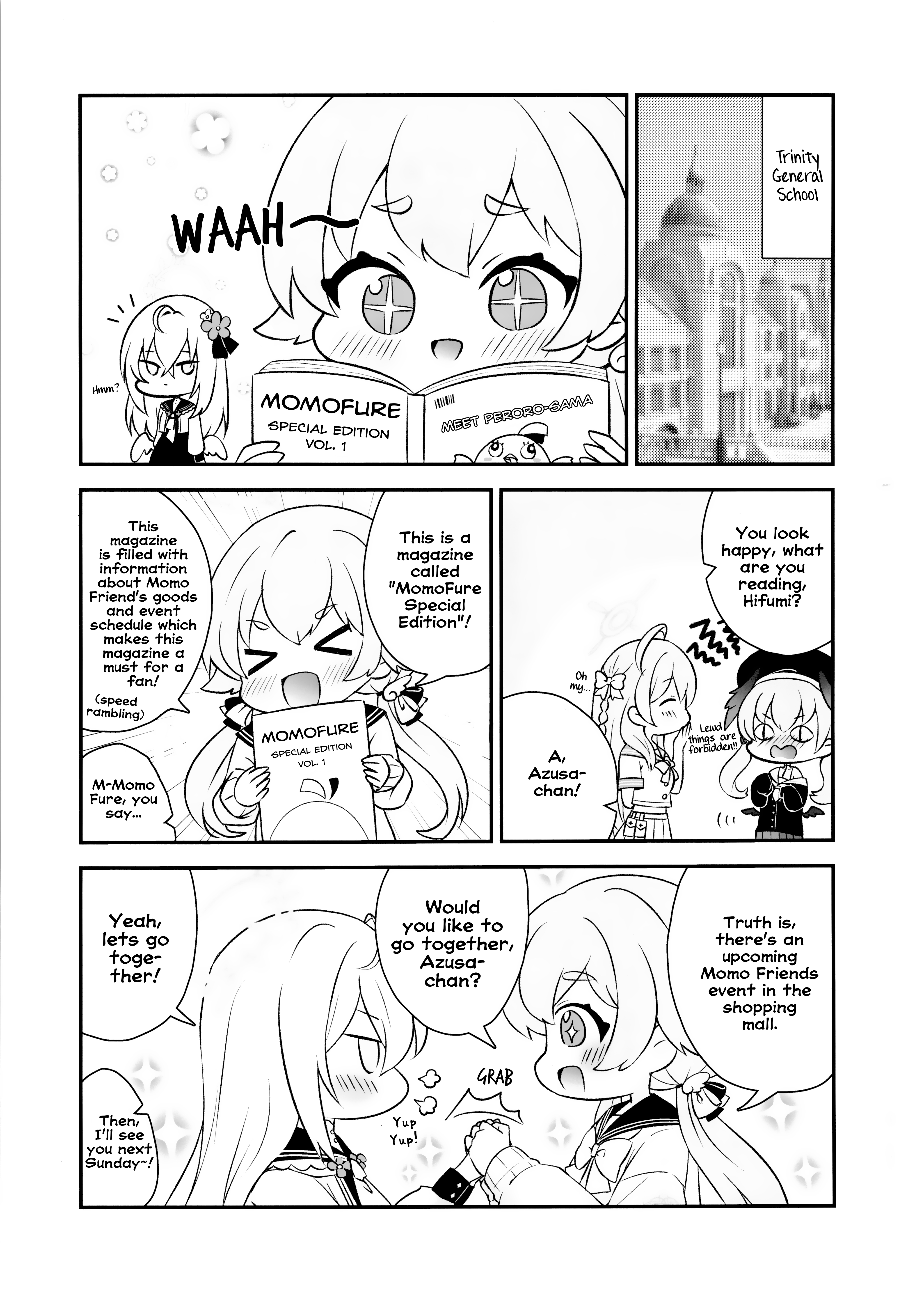 Blue Archive - HifuAzu Daisuki (Doujinshi) 第2页