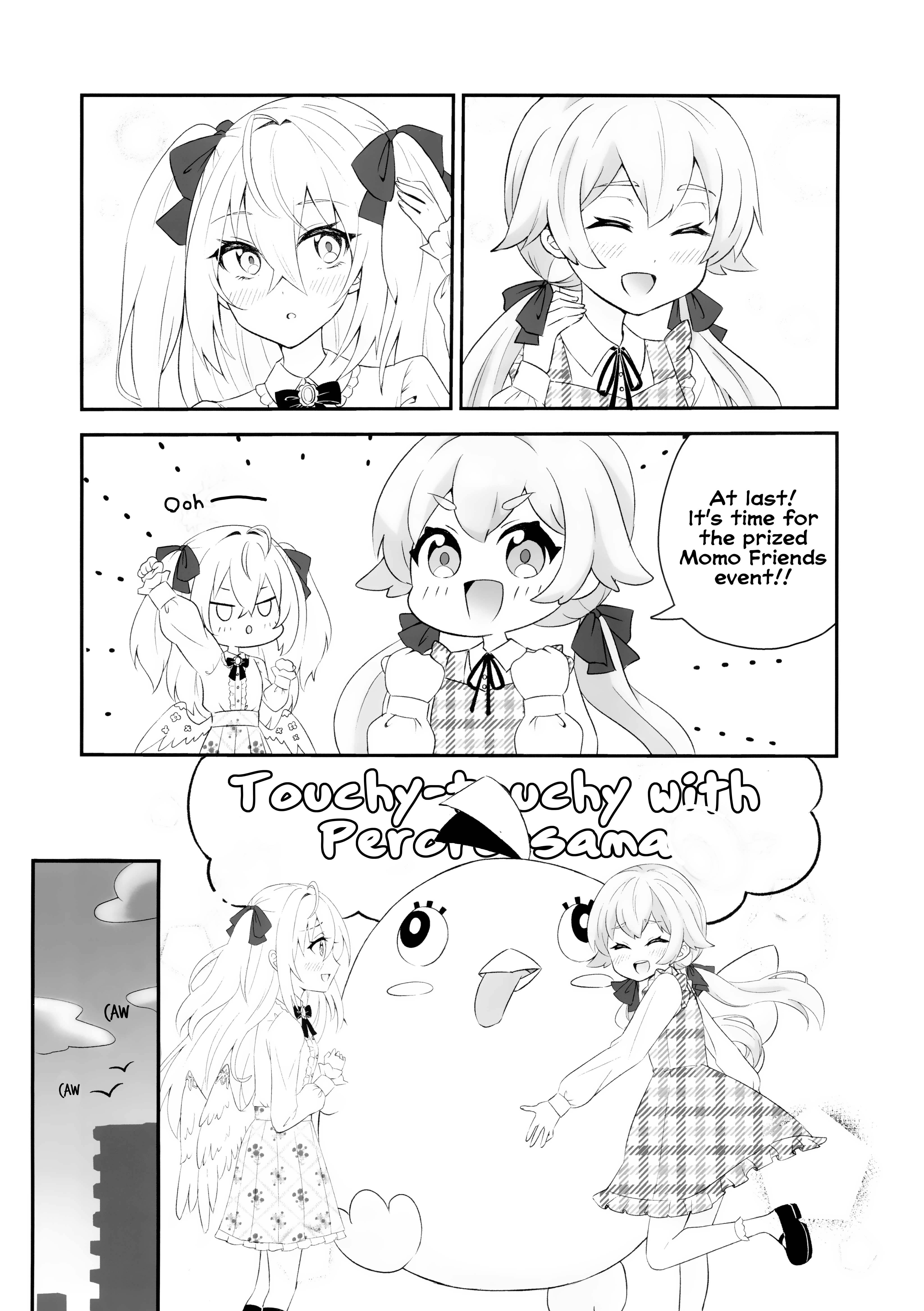 Blue Archive - HifuAzu Daisuki (Doujinshi) 第6页