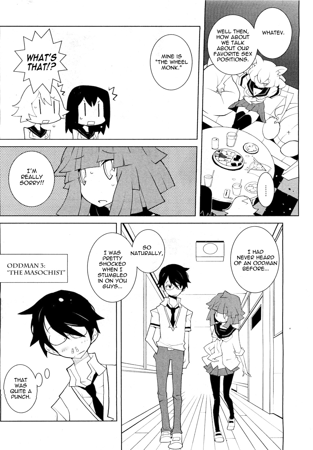 Oddman 11 第4页