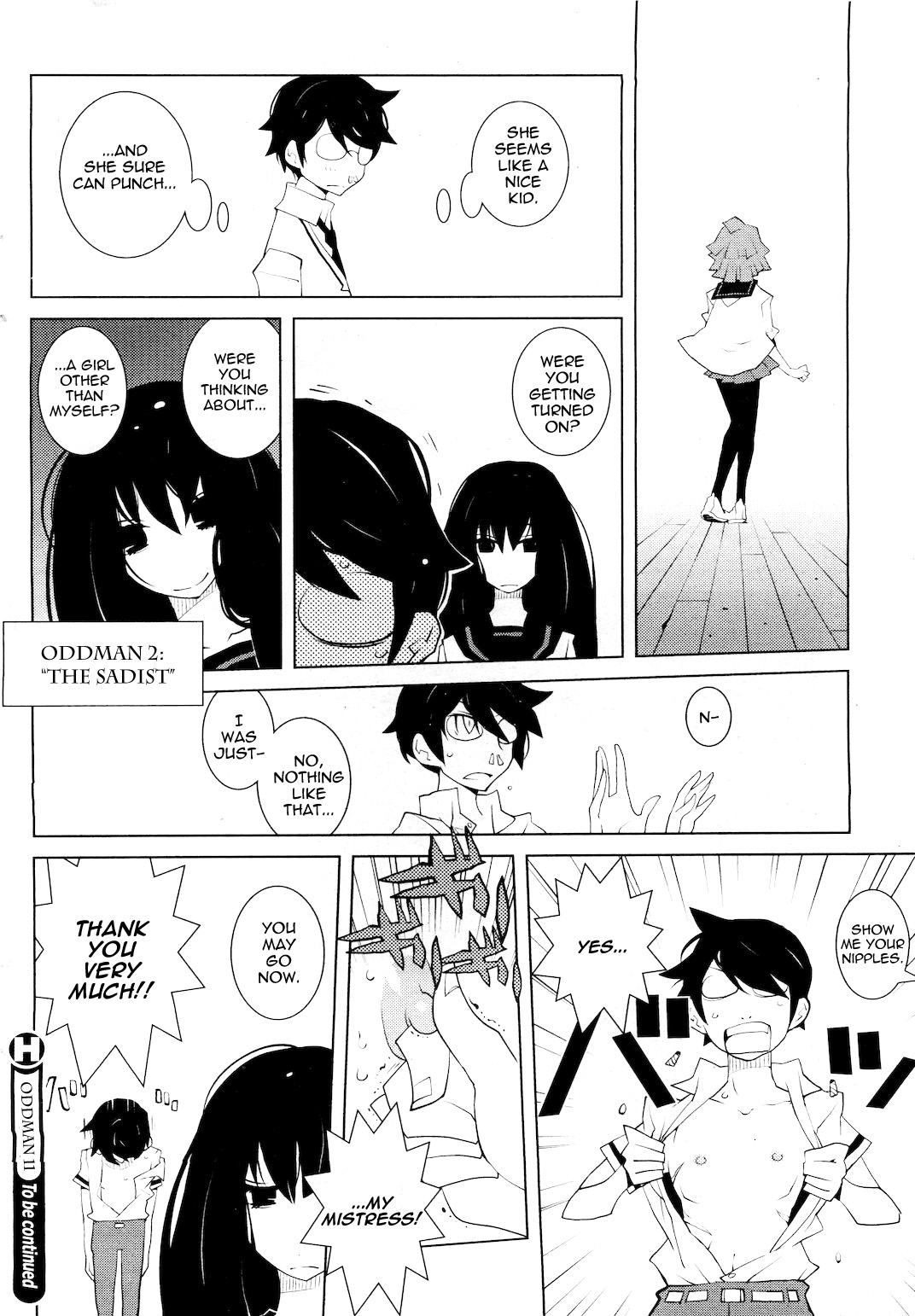 Oddman 11 第8页