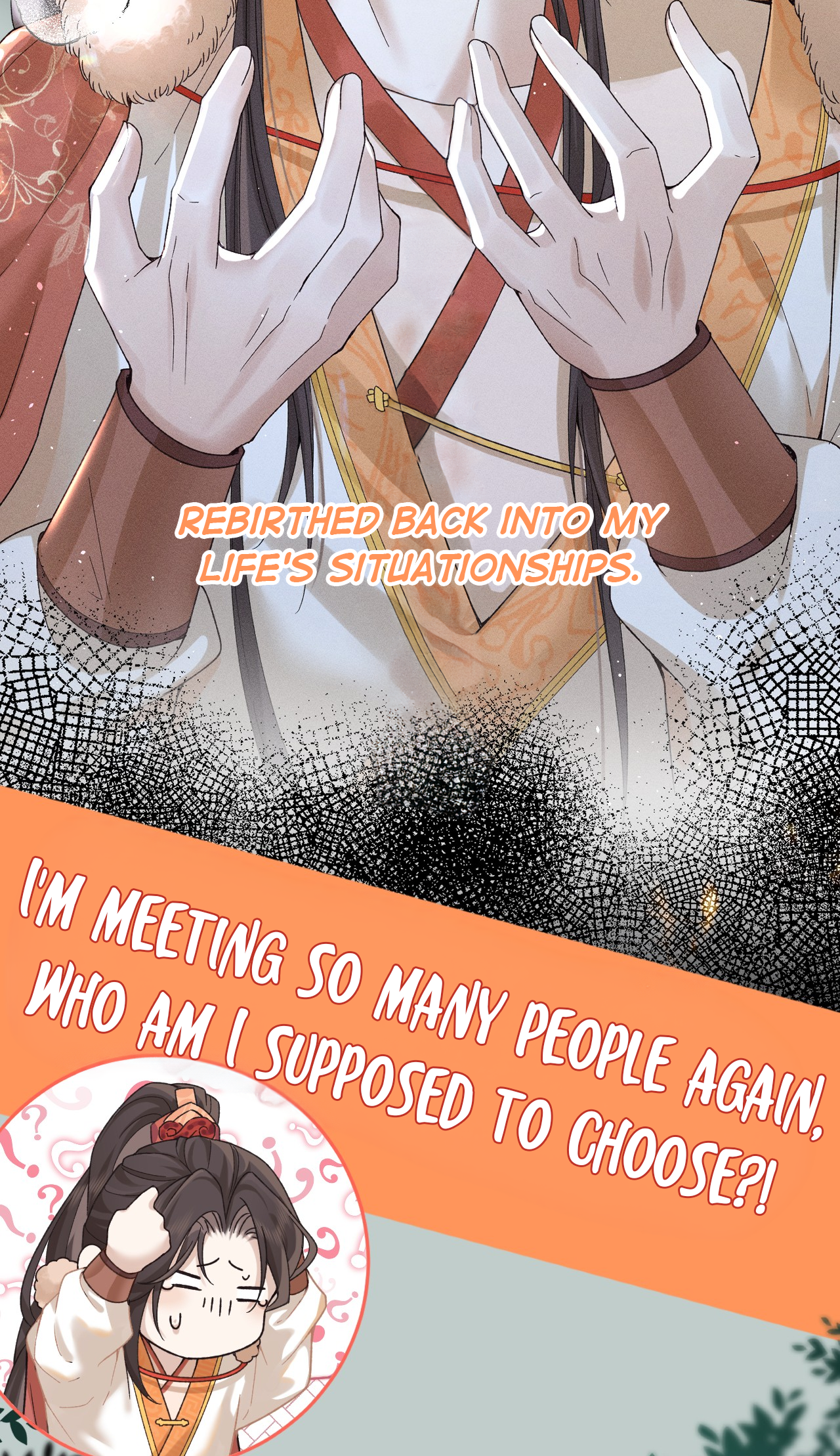 Playboy Repents and is Reborn into a Complicated Relationship with Five People 第5页