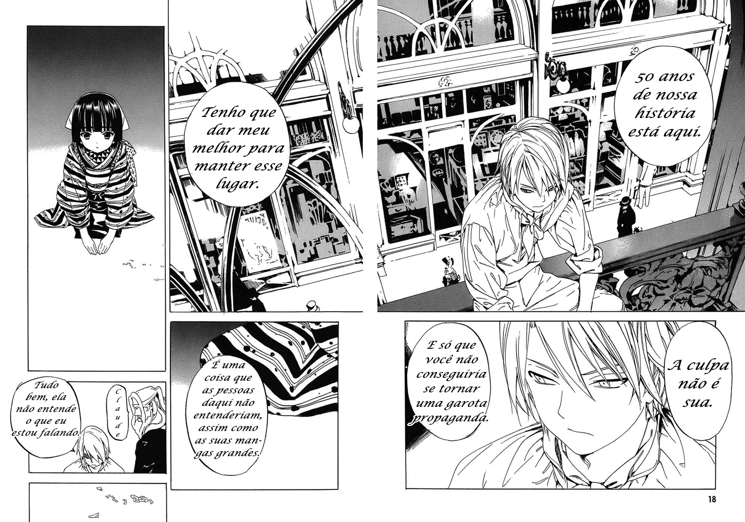 Ikoku Meiro no Croisée Vol. 1 Ch. 1 第16页