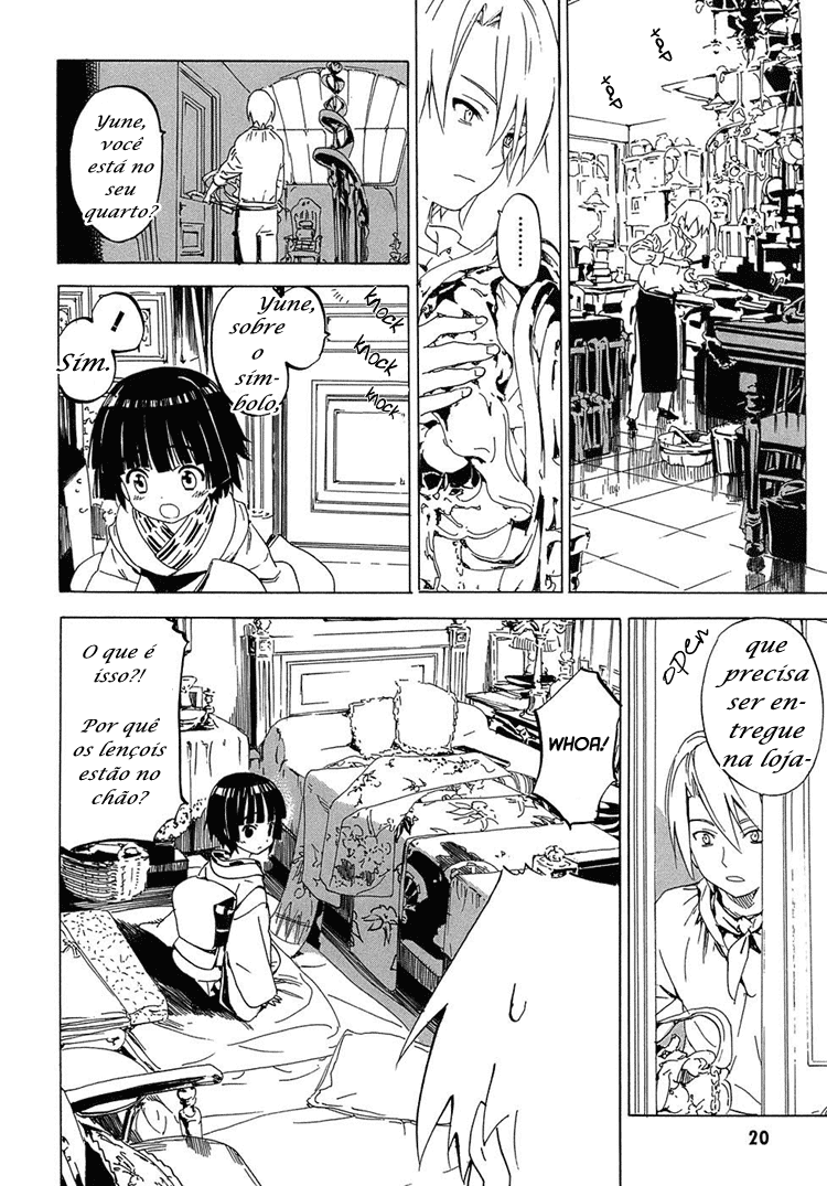 Ikoku Meiro no Croisée Vol. 1 Ch. 1 第17页