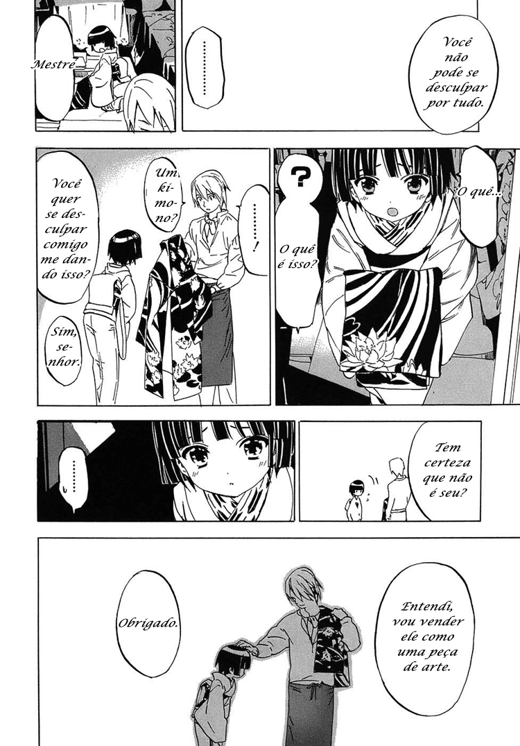 Ikoku Meiro no Croisée Vol. 1 Ch. 1 第19页