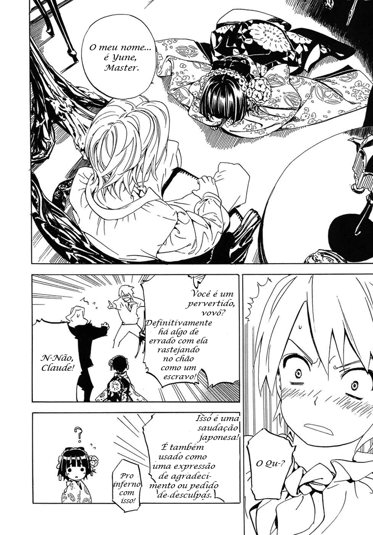 Ikoku Meiro no Croisée Vol. 1 Ch. 1 第6页