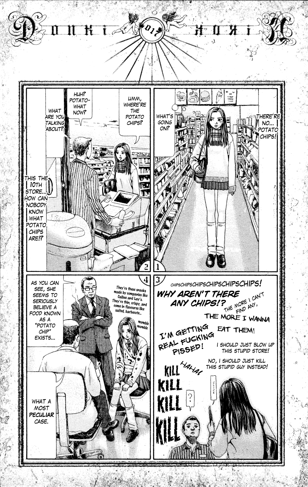 The Hammer Falls 第6页