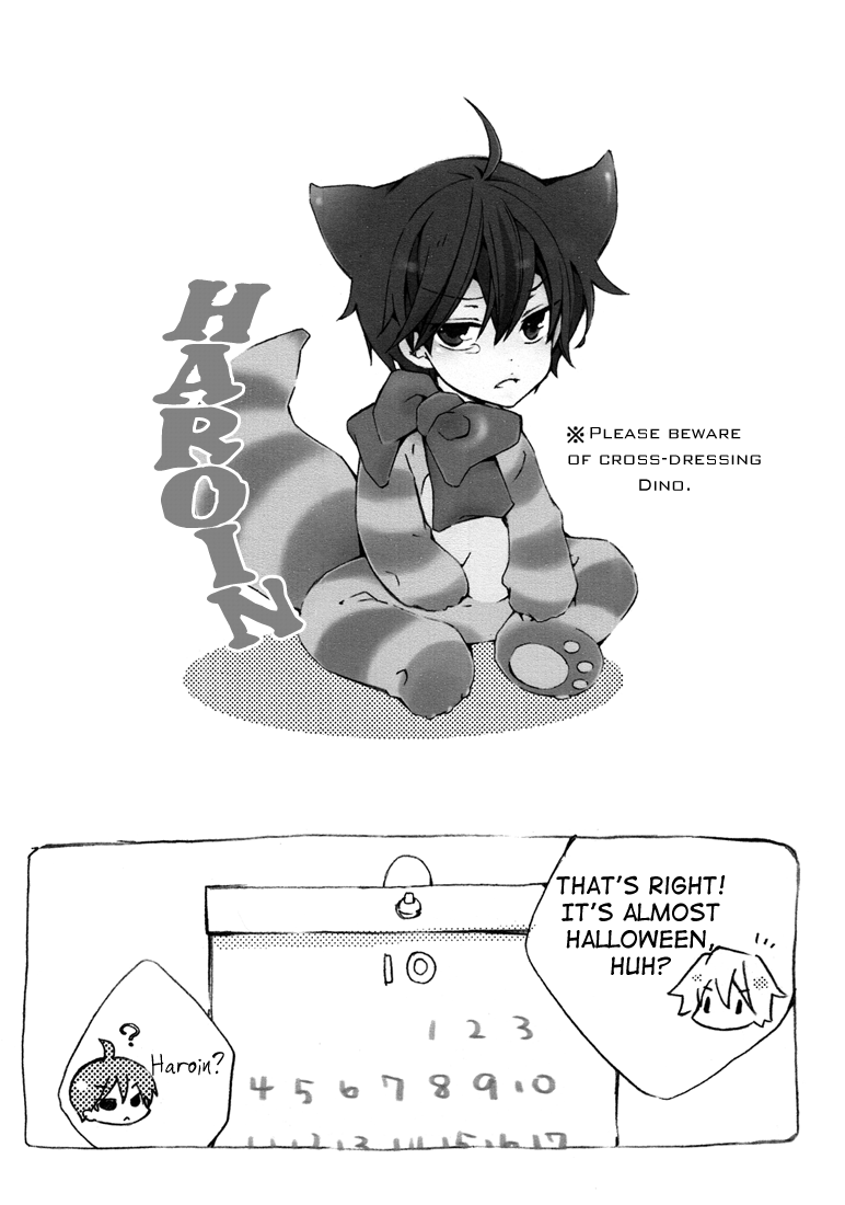 Katekyo Hitman Reborn! - Halloween (Doujinshi) 第4页