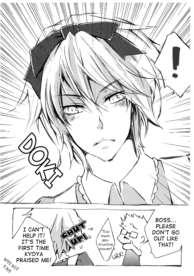 Katekyo Hitman Reborn! - Halloween (Doujinshi) 第8页