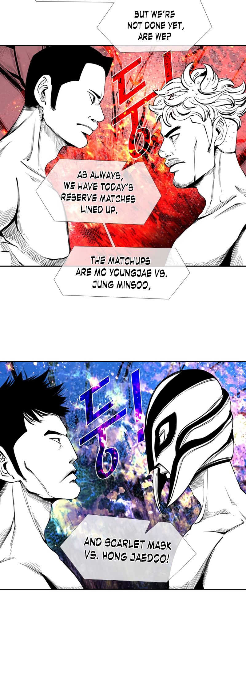 Shark Vol. 3 Ch. 166 第14页