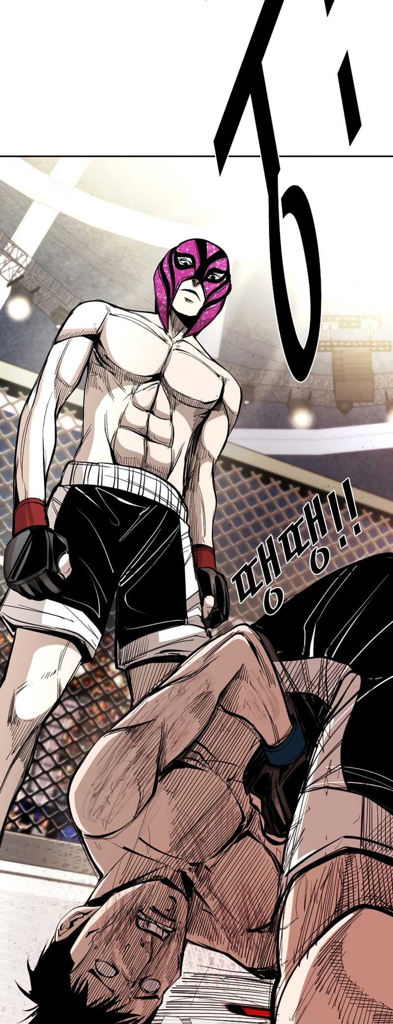 Shark Vol. 3 Ch. 166 第26页