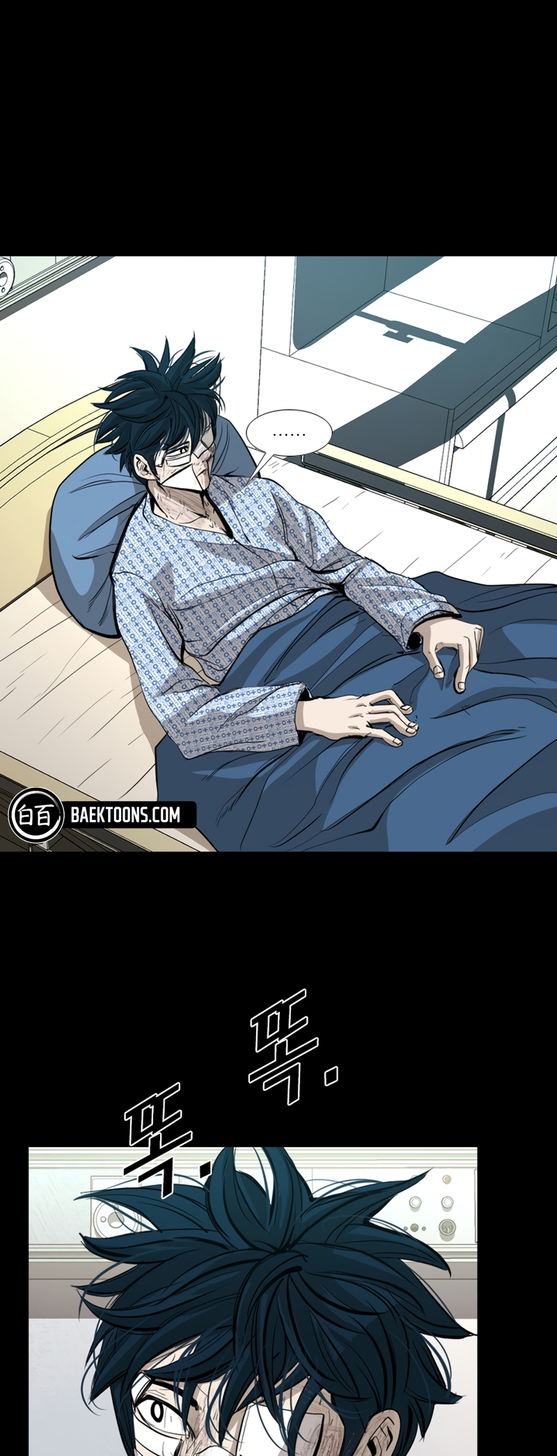 Shark Vol. 3 Ch. 166 第40页