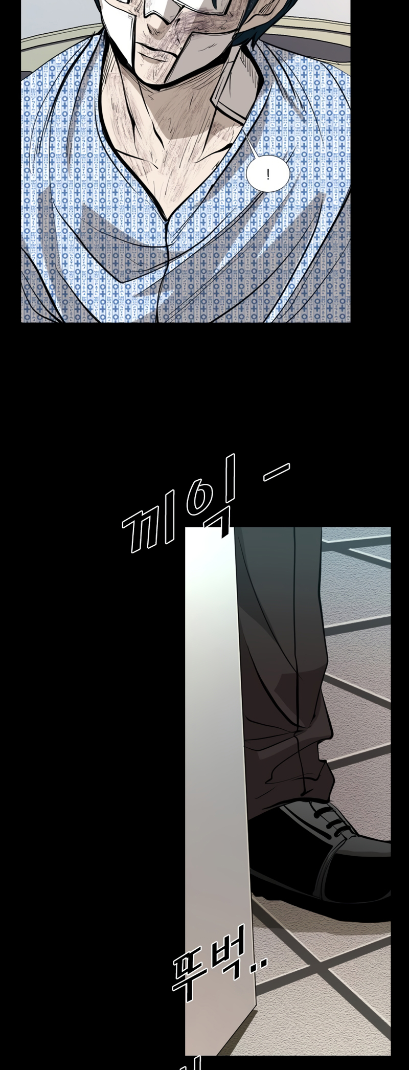 Shark Vol. 3 Ch. 166 第41页