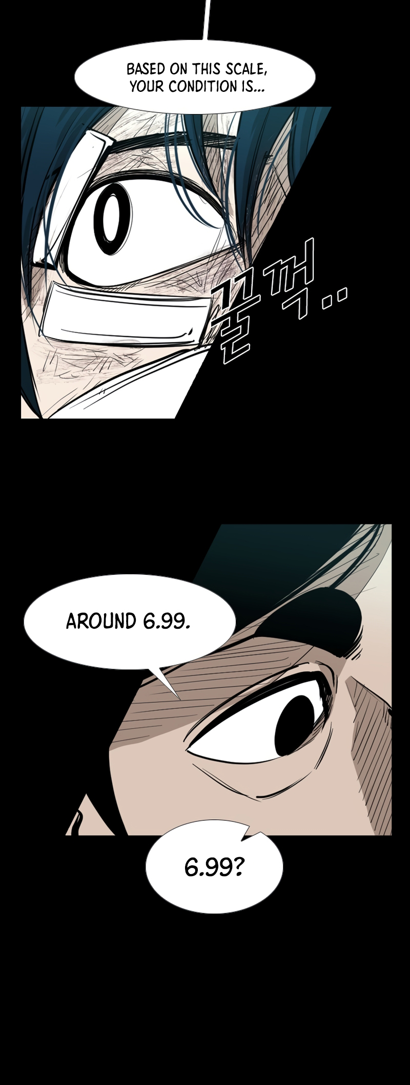 Shark Vol. 3 Ch. 166 第45页