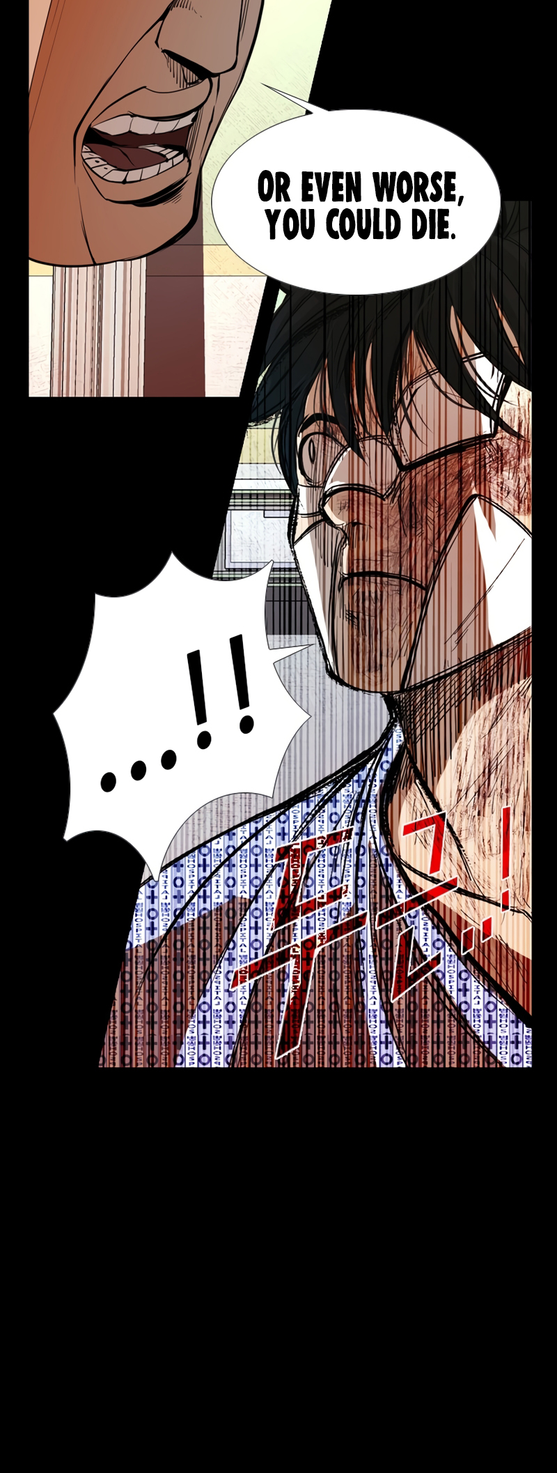 Shark Vol. 3 Ch. 166 第49页
