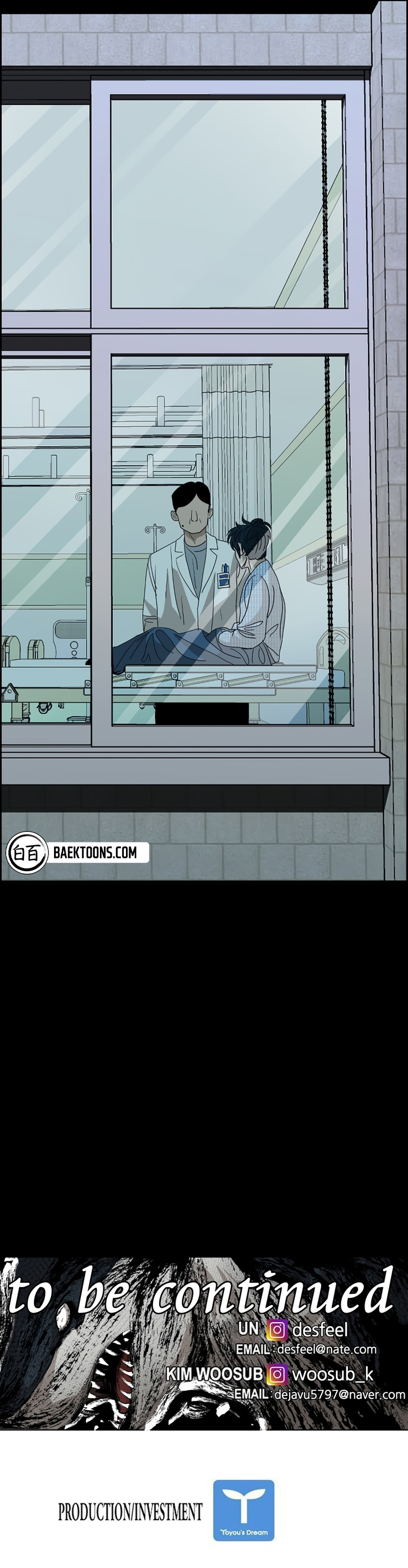 Shark Vol. 3 Ch. 166 第50页