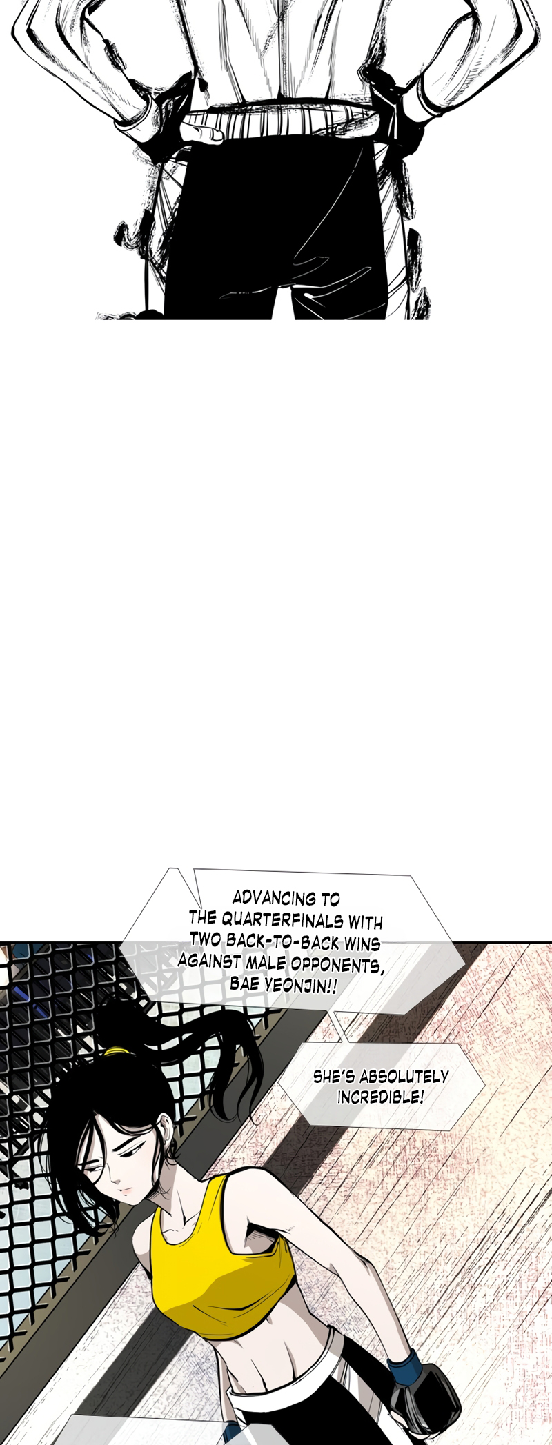 Shark Vol. 3 Ch. 166 第7页