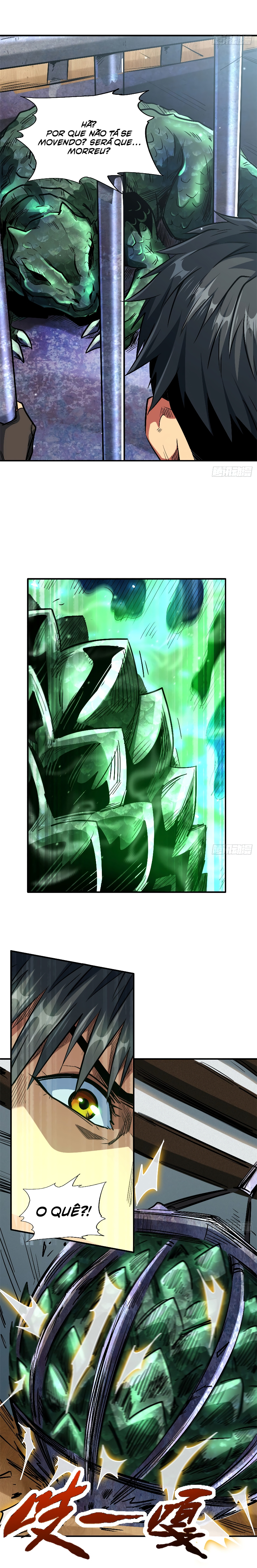Super Gene Ch. 2 第7页