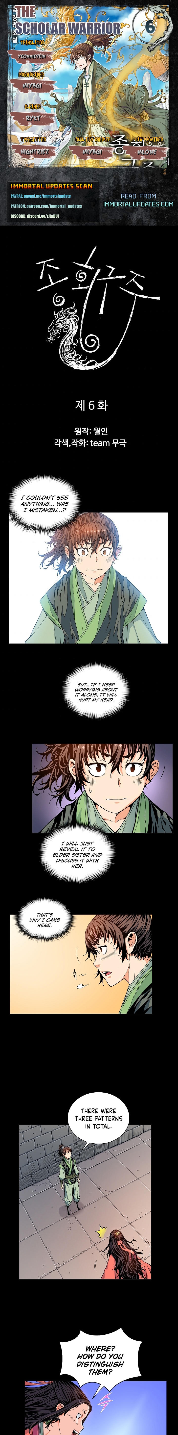The Scholar Warrior Ch. 6 第1页