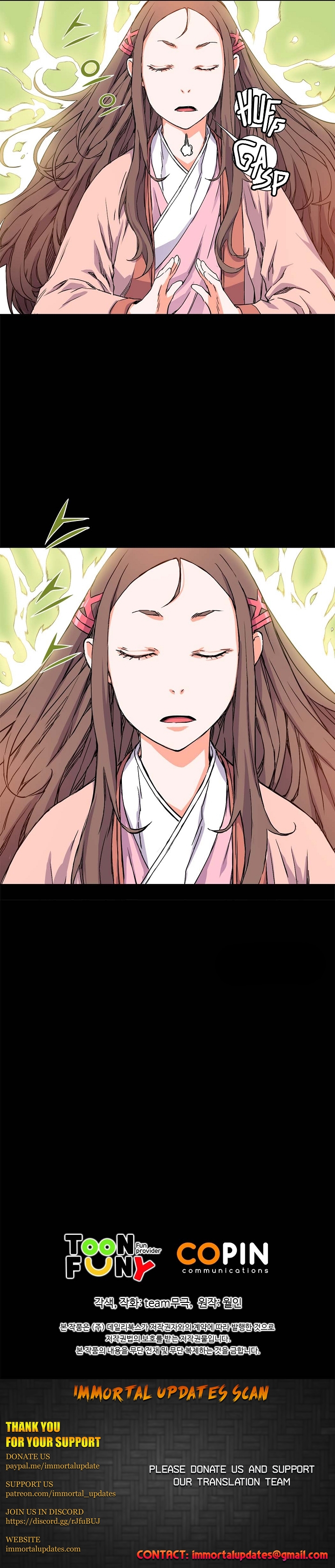 The Scholar Warrior Ch. 6 第16页