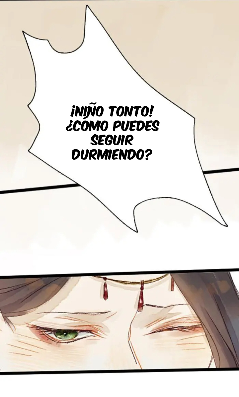 Yào bèi Èlóng Chīdiào le La Nueva Esposa del Rey Dragon 第18页