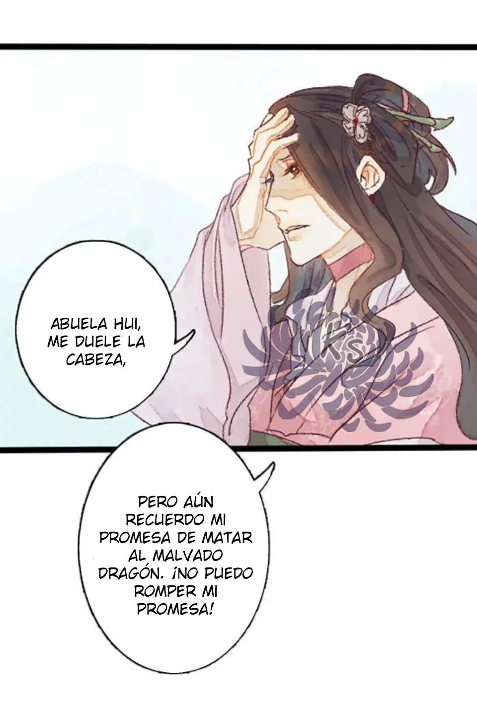 Yào bèi Èlóng Chīdiào le La Nueva Esposa del Rey Dragon 第21页