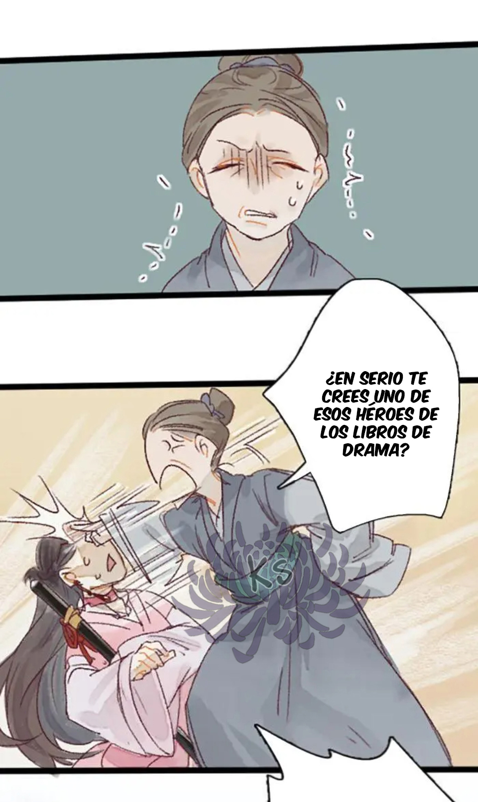 Yào bèi Èlóng Chīdiào le La Nueva Esposa del Rey Dragon 第22页