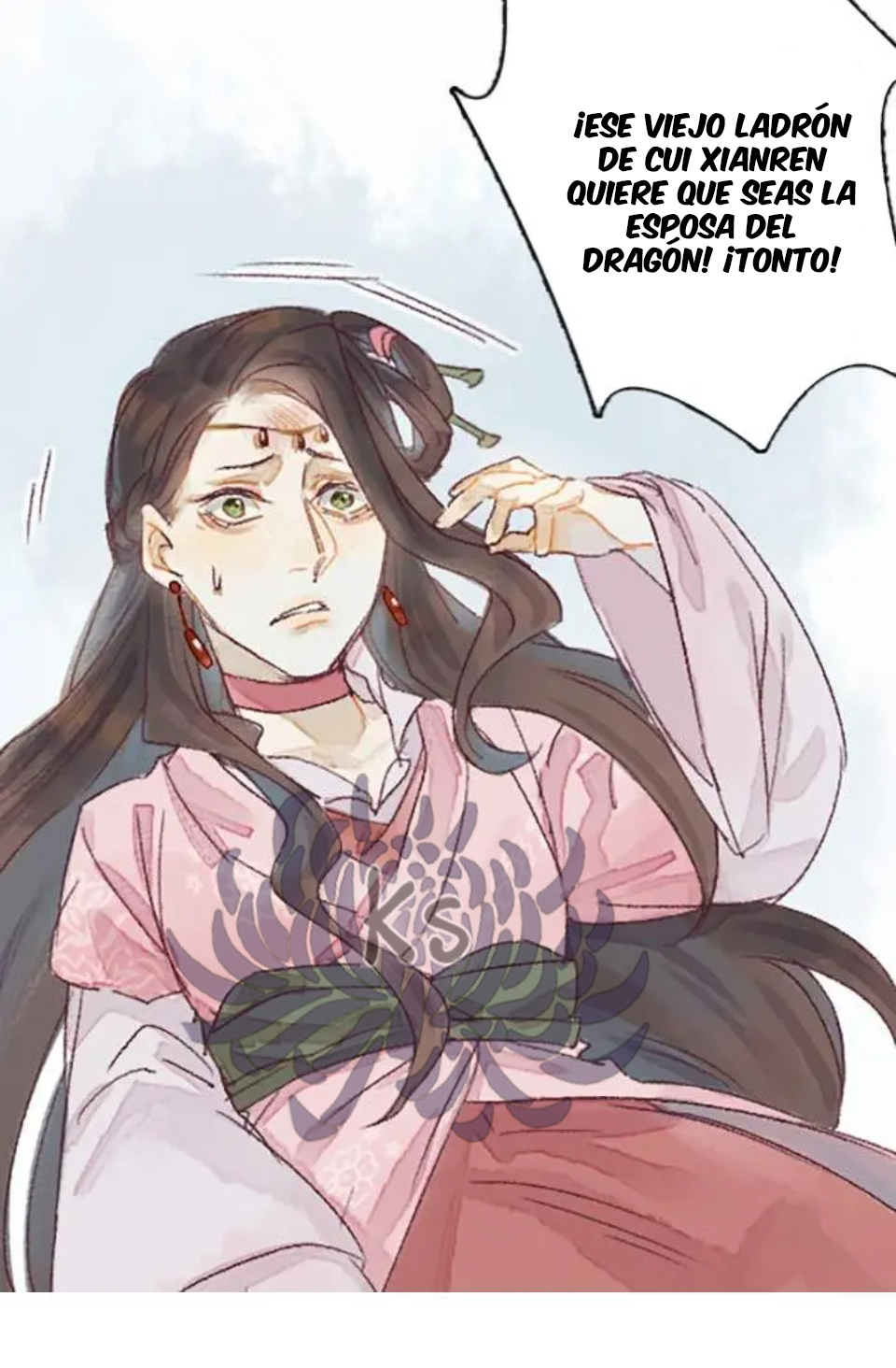 Yào bèi Èlóng Chīdiào le La Nueva Esposa del Rey Dragon 第23页