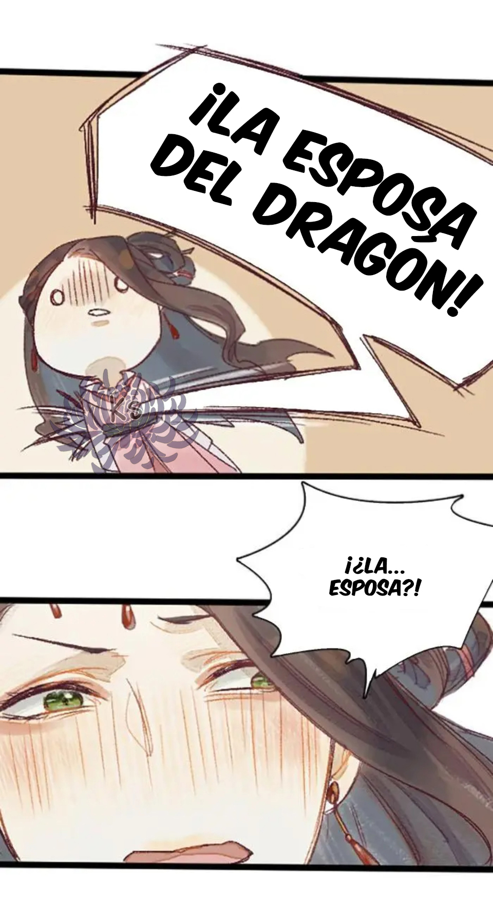 Yào bèi Èlóng Chīdiào le La Nueva Esposa del Rey Dragon 第24页