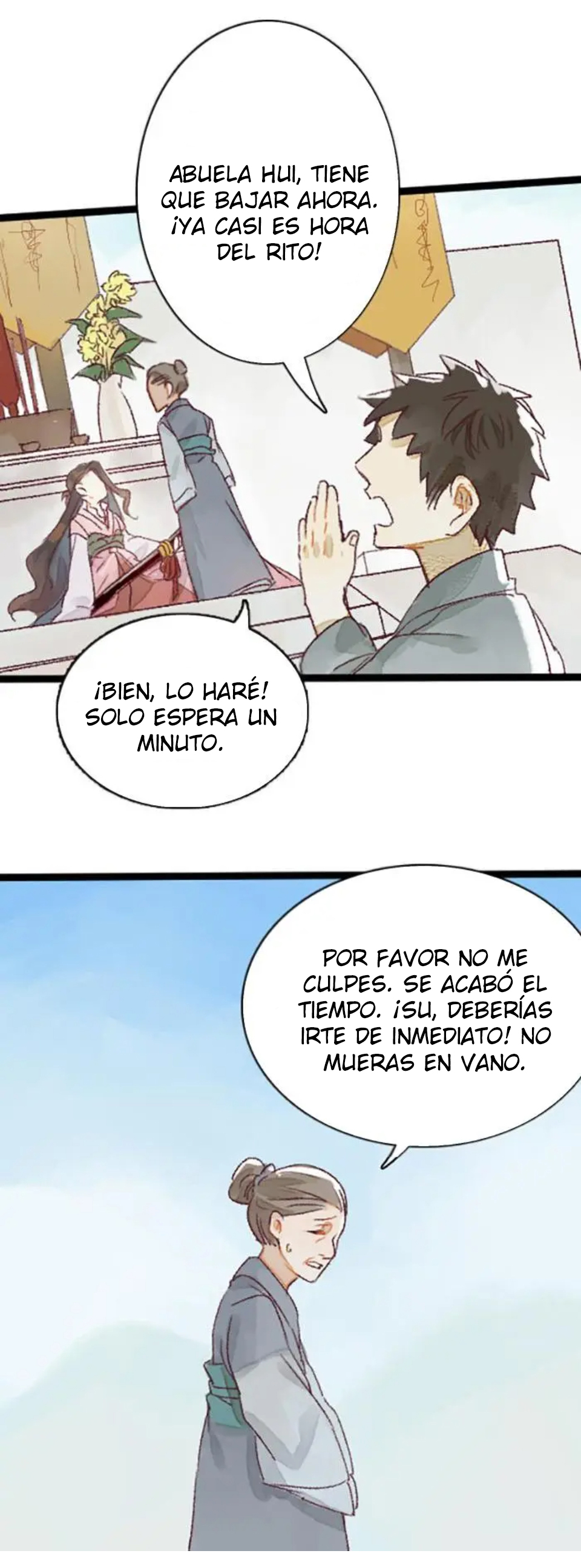 Yào bèi Èlóng Chīdiào le La Nueva Esposa del Rey Dragon 第25页