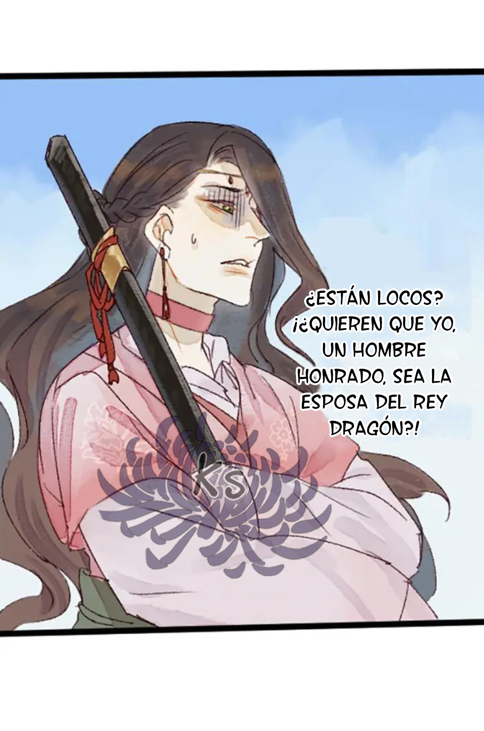 Yào bèi Èlóng Chīdiào le La Nueva Esposa del Rey Dragon 第26页